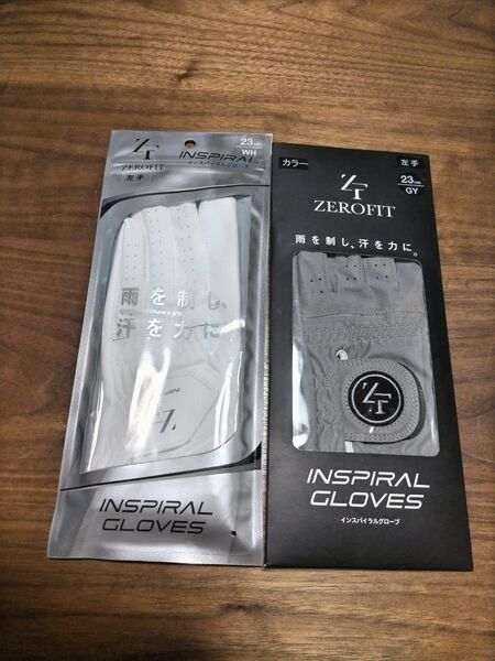 左手23cmホワイト1枚+グレー1枚 計2枚セット イオンスポーツ ゼロフィット インスパイラルグローブ