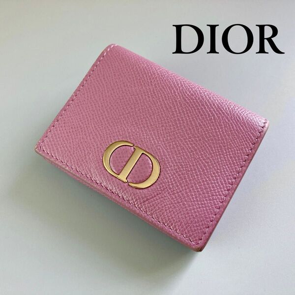 Christian Dior クリスチャンディオール 三つ折り 財布 レザー モンテーニュ コンパクト 小型 レディース ブランド