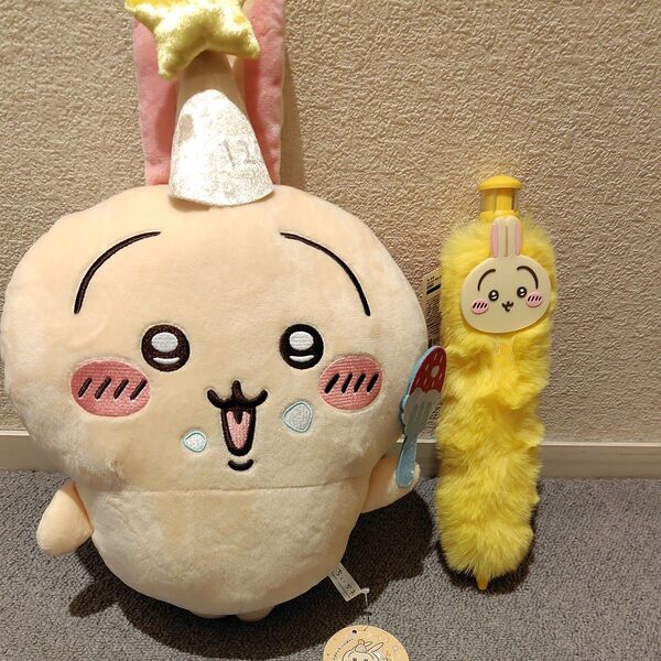 ちいかわ 誕生日なうさぎBIGぬいぐるみとうさぎ ふわふわBIGボールペンセット タグ付き