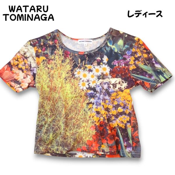 ワタルトミナガ WATARU TOMINAGA クロップドTシャツ 花柄 春 夏 S~M相当 オシャレ 極美品