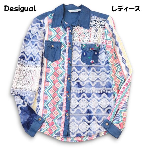 Desigual デジグアル パッチワークシャツ オシャレ 総柄 Mサイズ デニムシャツ トップス 極美品