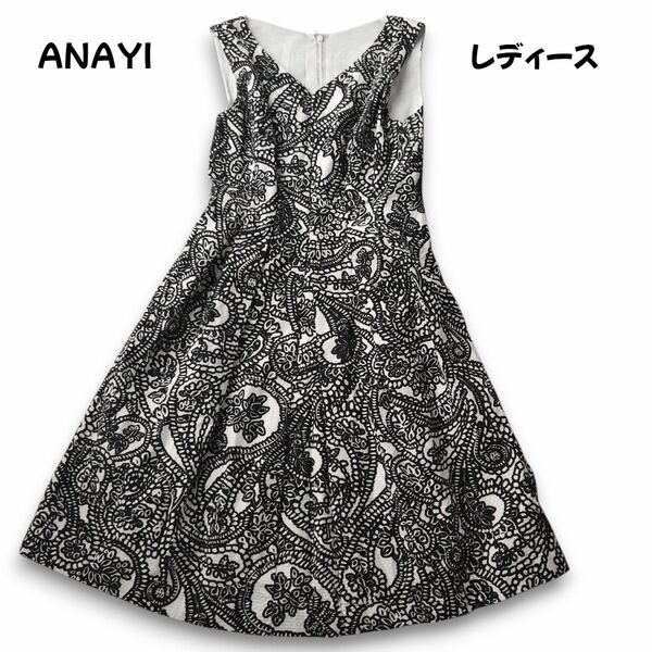 アナイ ANAYI 花柄 モノトーンワンピース ノースリーブ Sサイズ オシャレ 可愛い 夏 美品