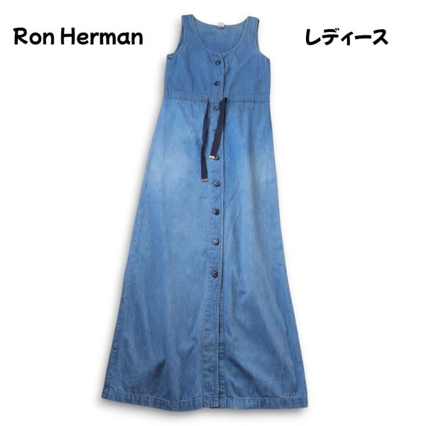 ロンハーマン Ron Herman ノースリーブデニムシャツワンピース マキシ丈 ユーズド加工 Mサイズ相当 人気 美品