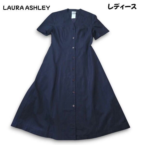 LAURA ASHLEY ローラアシュレイ リネン コットン 半袖シャツマキシワンピース 夏 オシャレ 可愛い 極美品