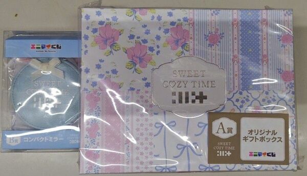 エニマイくじ ILLIT アイリット A賞 B賞 セット