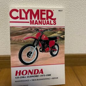 ホンダ エルシノア CLYMER M317 整備書 125-250cc