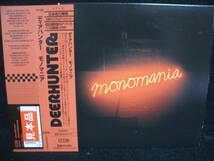 ●送料無料●中古CD● DEERHUNTER / MONOMANIA / ディアハンター_画像1