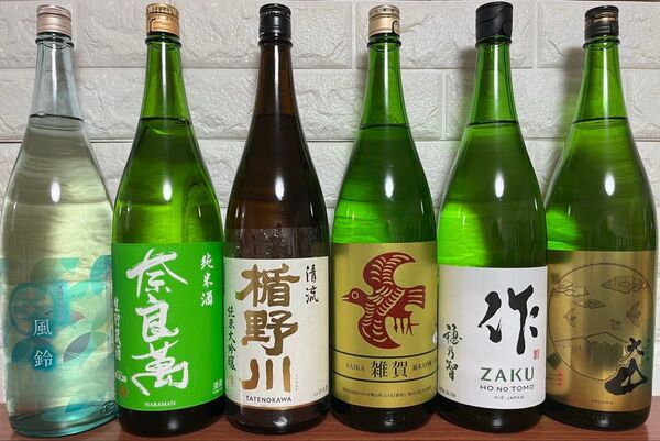 No.119 日本酒 6本セット