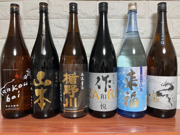 No.143 日本酒 6本セット