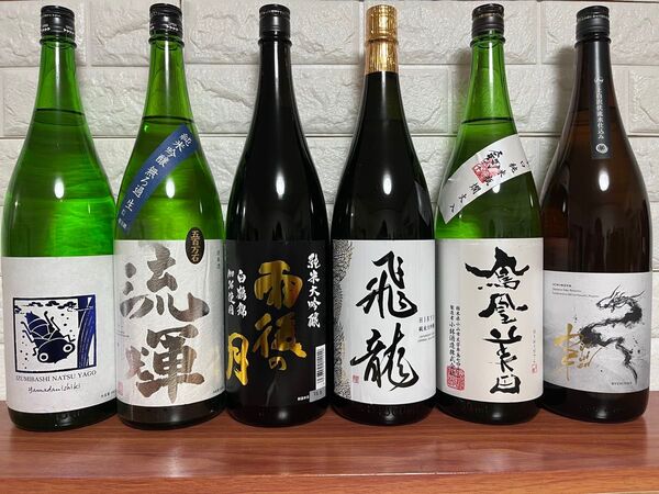 No.144 日本酒 6本セット