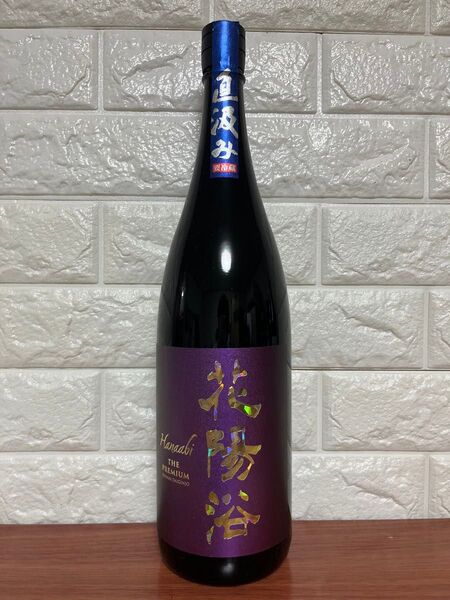 No.31 花陽浴 THE PREMIUM 純米大吟醸 磨き四割 山田錦 直汲み 1800ml