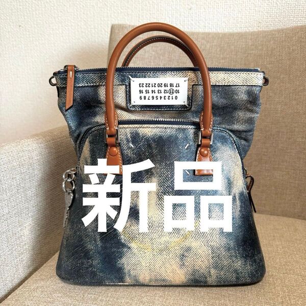 【新品】メゾン マルジェラ Maison Margiela 5AC MINI ハンドバッグ レザー 2WAY 本物 正規品