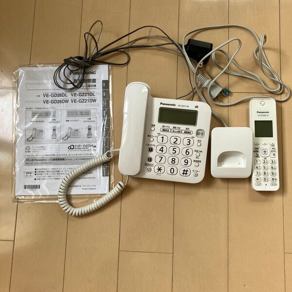 Panasonic コードレス電話機 VE-GZ21-W 子機 KX-FKD404