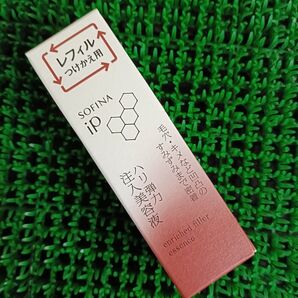 ソフィーナiP◎ハリ弾力注入美容液◎つけかえ用レフィル 40g