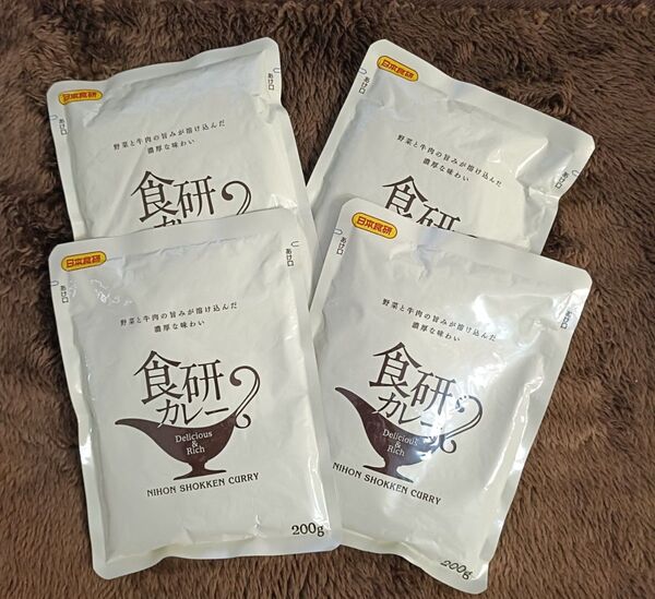 食研カレー200g■4点セット