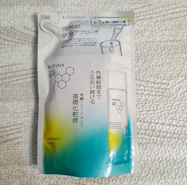 ソフィーナ iP▲角層トリートメント◇基礎化粧液レフィル150ml