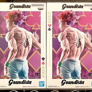 HUNTER×HUNTER Grandista-ヒソカ- フィギュア 2個セット