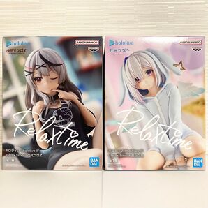 ホロライブ Relax time フィギュア 沙花叉クロヱ 天音かなた 2体セット