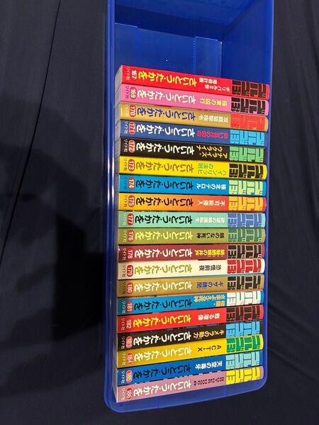 ゴルゴ13 167,169-215巻 まとめ売り