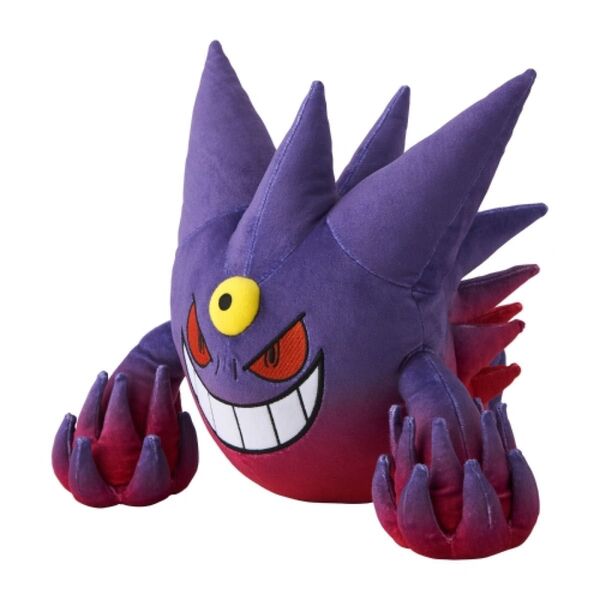 ポケモンセンター ぬいぐるみ メガゲンガー