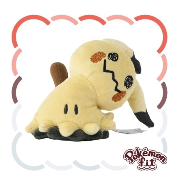 778 ぬいぐるみ Pokmon fit ミミッキュ(ばれたすがた)