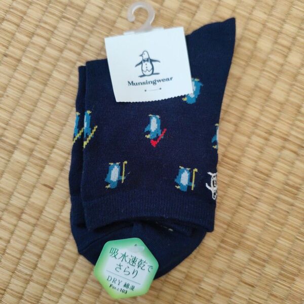 Munsingwear 靴下 ソックス ペンギン柄 ネイビー 23〜25cm 未使用