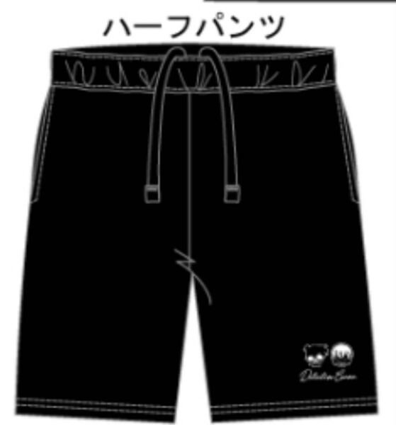 名探偵コナン 安室透 ハーフパンツ LLサイズ