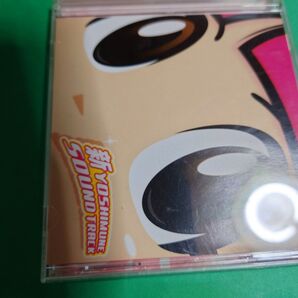 パチスロ 新吉宗 CD&DVD