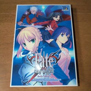 初版 Fate/stay night【フェイト/ステイナイト】 Windows専用DVD-ROM版/PC用ゲームソフト