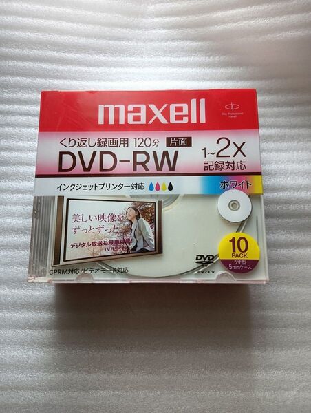 maxell 録画用1-2倍速DVD-RW、標準120分、10枚パック、1枚ずつケース入りプリンタブルホワイト
