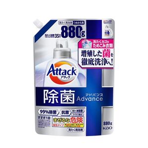 Attack 除菌 Advance 洗たく用洗剤 つめかえ用 880g KAO