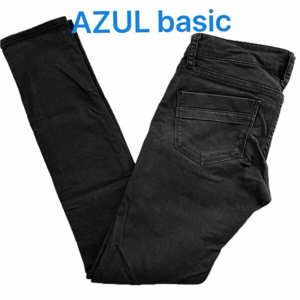 AZUL basic XSサイズストレッチブラックスキニーパンツ 美脚デニムパンツ