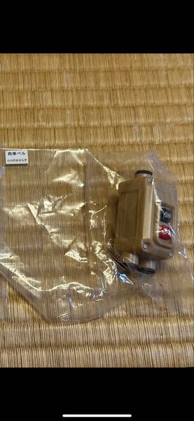 電車の発車ベルコレクション3 小川のせせらぎ