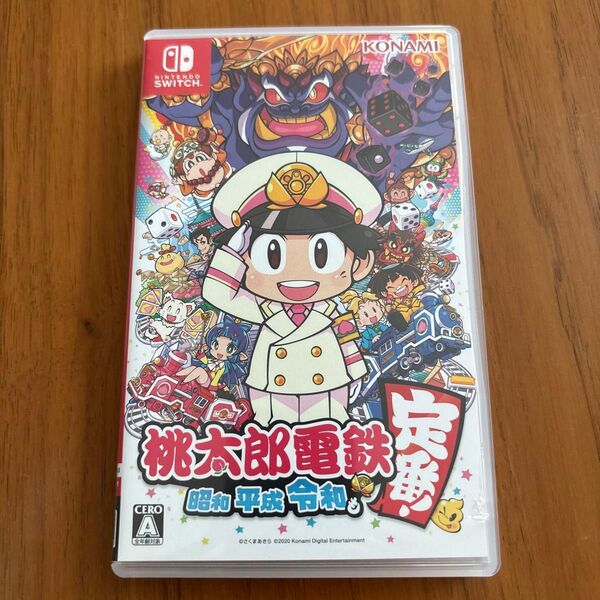 桃太郎電鉄 昭和 平成 令和も定番 (Nintendo スイッチ ソフト)