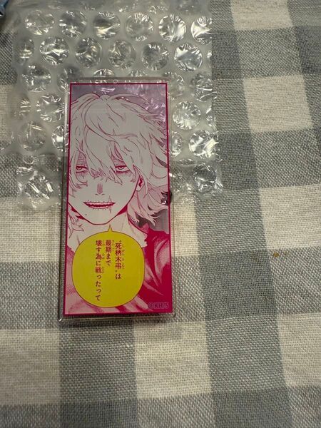 僕のヒーローアカデミア展 ヒロアカ展 名言アクリルバッジコレクション 死柄木弔