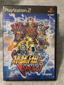 PS2ソフト スーパーロボット大戦IMPACT (取説なし)