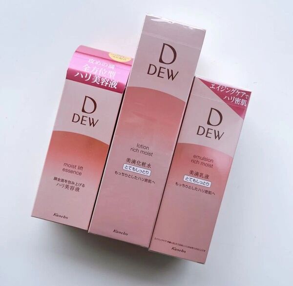 DEW とてもしっとり化粧水 乳液 モイストリフトエッセンス ハリ美容液 本体 3点セット