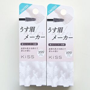 Kiss Me キス うす眉メーカー 6g X99 スノウベージュ 2本セット