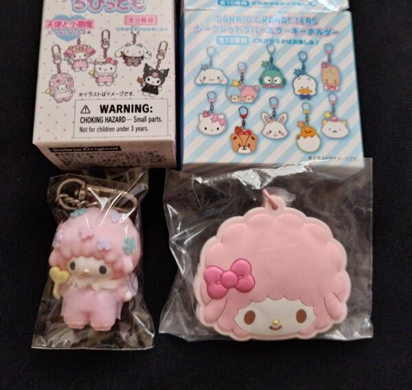 サンリオ ピアノ ちびっとも 天使と小悪魔 シークレットラバーミラーキーホルダー セット