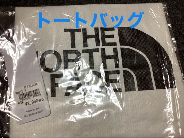 THE NORTH FACE トートバッグ IL1231034 ホワイト2,990円で購入 新品未使用