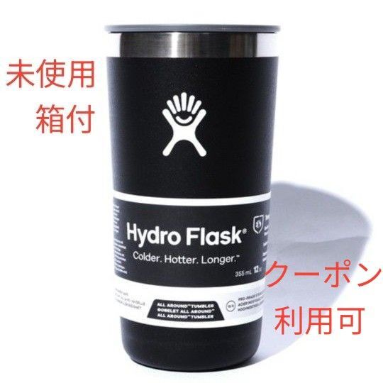 HydroFlask ハイドロフラスク 12oz ALL AROUND TUMBLER タンブラー 12オンス ステンレスボトル