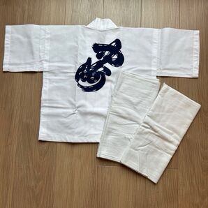 博多山笠 子供用水法被 中洲流 子供用法被 さらし(はらまき)2枚