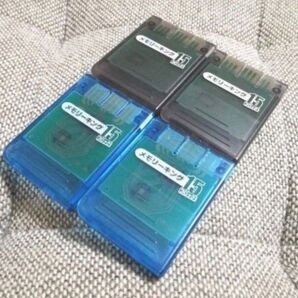 プレイステーション メモリーカード