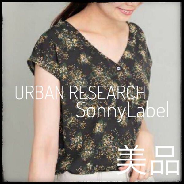URBAN RESEARCH SonnyLabelアーバンリサーチサニーレーベル 花柄 半袖 シャツ ブラウス フラワー