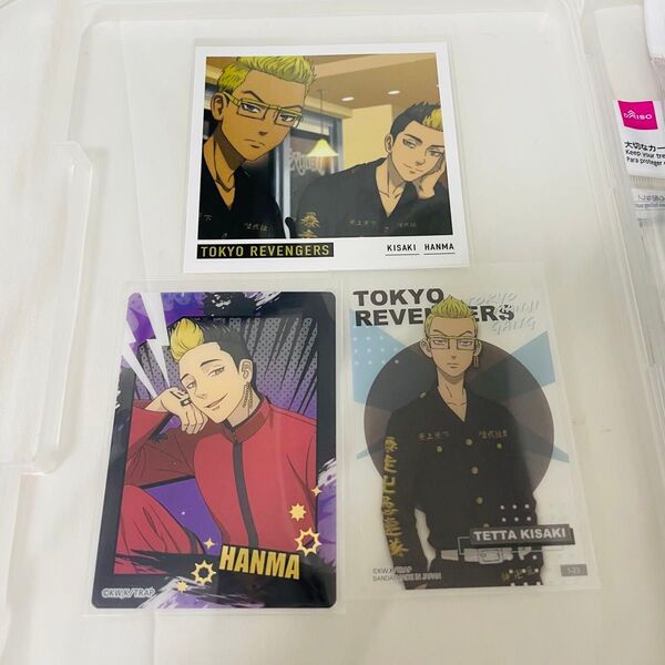 東リベ 東京リベンジャーズ 半間修二 稀咲鉄太