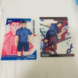 ブルーロック ブルロ 馬狼照英