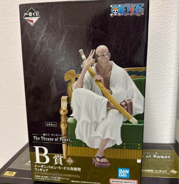 ワンピース 一番くじ The throne of the power 一番くじ フィギュア B賞