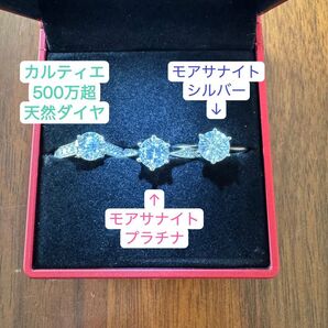 確認用