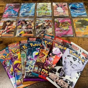 ポケモンカード まとめ売り トレーナーズ SR 未開封パック