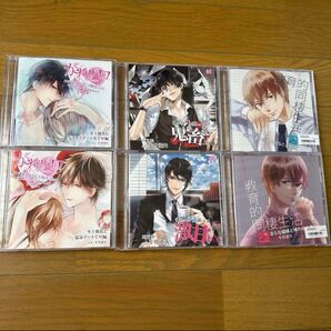 平井達矢さん CDまとめ売り